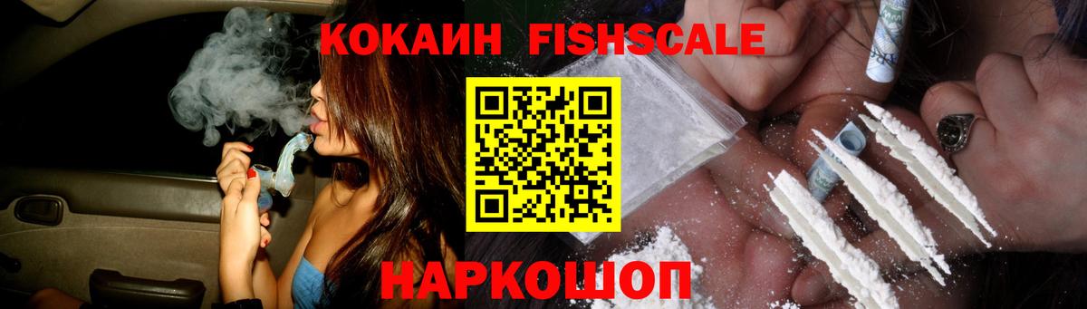 Кокаин Колумбийский Строитель