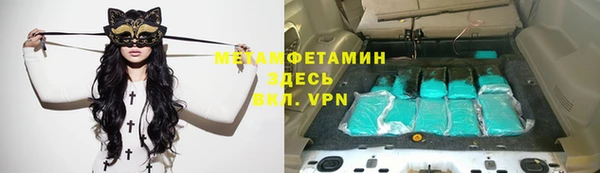 эйфоретик Алексин