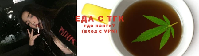 гидропоника Алексеевка