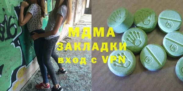 apvp Алзамай