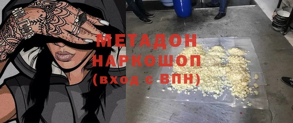 гидропоника Алексеевка