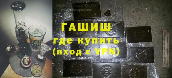 эйфоретик Алексин