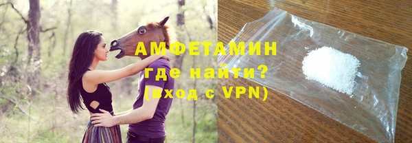 гидропоника Алексеевка
