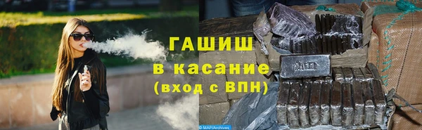 гидропоника Алексеевка