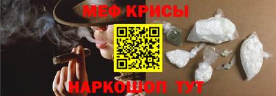 гашик Ликино-Дулёво
