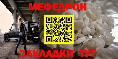 экстази Ливны