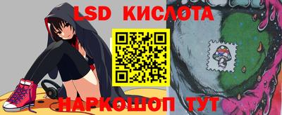 прущий лед Лесосибирск