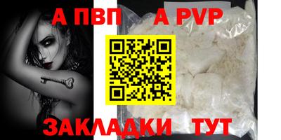 гашик Ликино-Дулёво