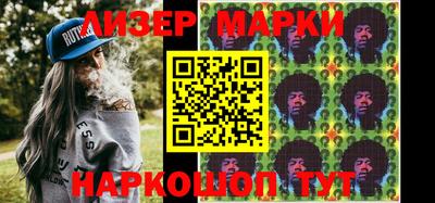 прущий лед Лесосибирск