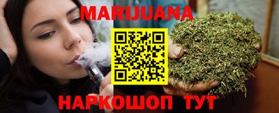 экстази Ливны