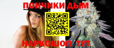 прущий лед Лесосибирск