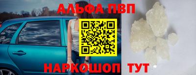 гашик Ликино-Дулёво