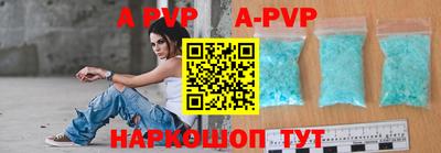 прущий лед Лесосибирск