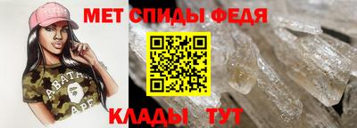 прущий лед Лесосибирск