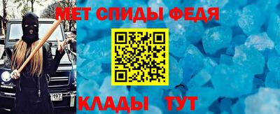 гашик Ликино-Дулёво