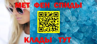 экстази Ливны