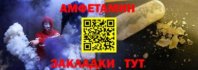 прущий лед Лесосибирск