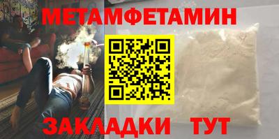 прущий лед Лесосибирск