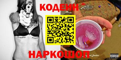 гашик Ликино-Дулёво