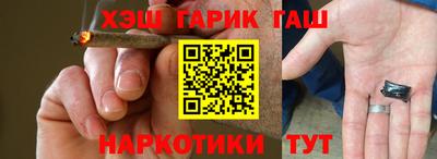 прущий лед Лесосибирск