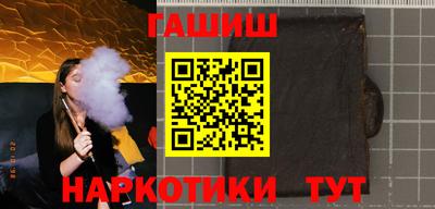 прущий лед Лесосибирск