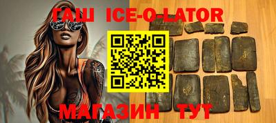 прущий лед Лесосибирск