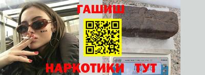 прущий лед Лесосибирск