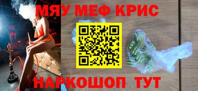 гашик Ликино-Дулёво