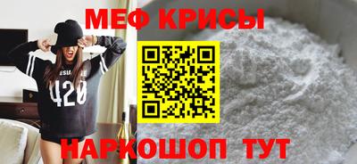 прущий лед Лесосибирск