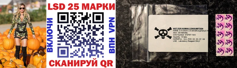 где найти наркотики  Строитель  Наркотические марки 1,8мг 